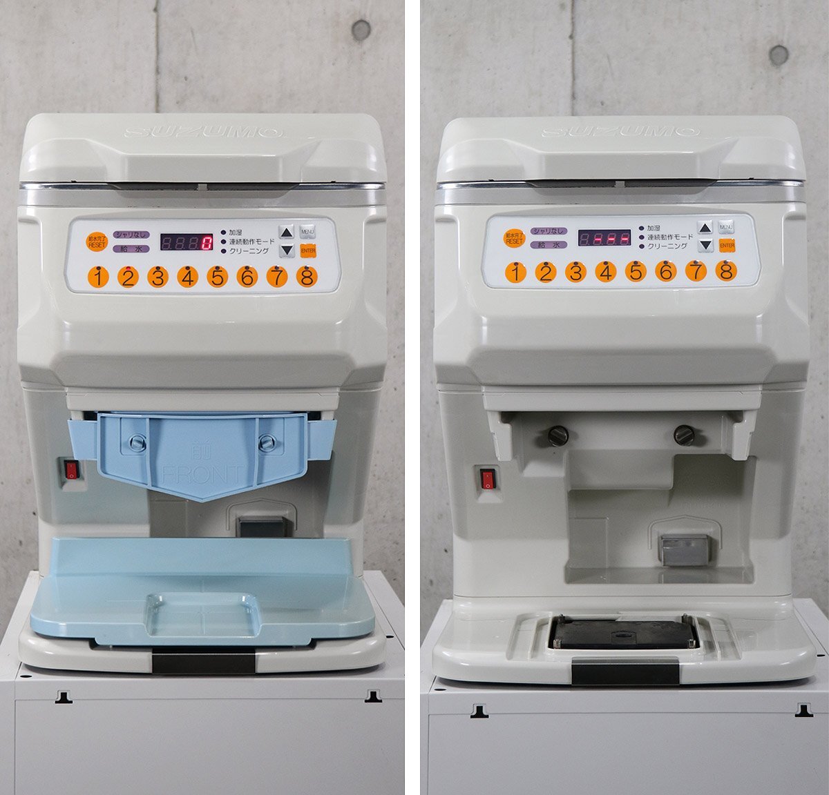 Suzumo Fuwarica GST-HMA-TB Rice Serving Robot [g1240238278]