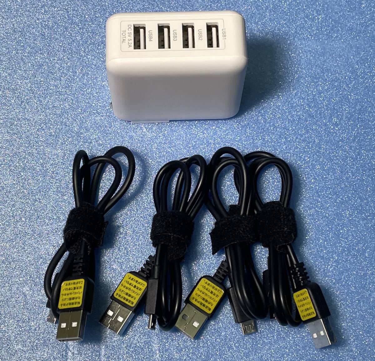 B-EAR BM-X5 Low Power Simultaneous Call Transceiver [f1193315707]