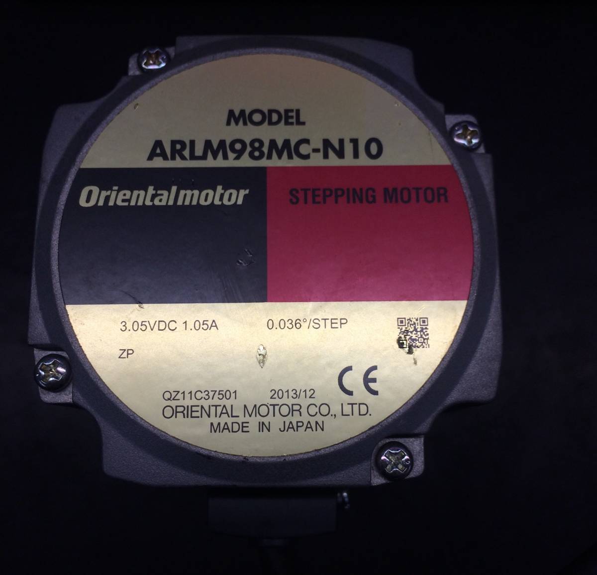 Orientalmotor ARLM98MC-N10 Motor [b1042984368]