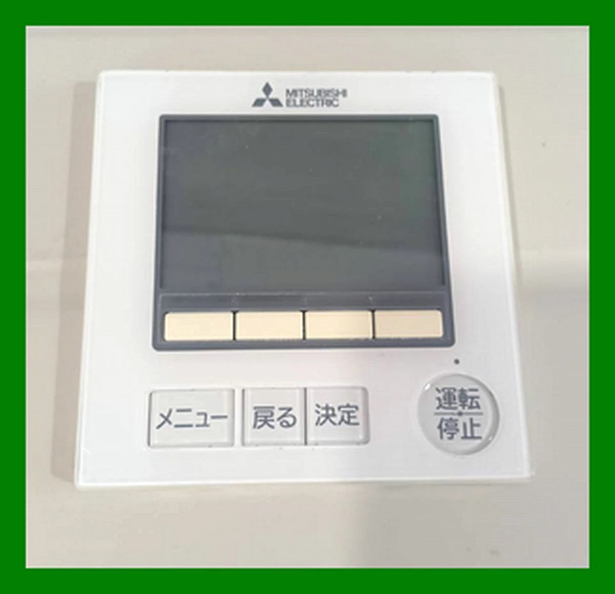 Mitsubishi Electric PL-ERP160EA9 Ceiling Cassette Air Conditioner 6HP 3-Phase 200V [f1246883824]