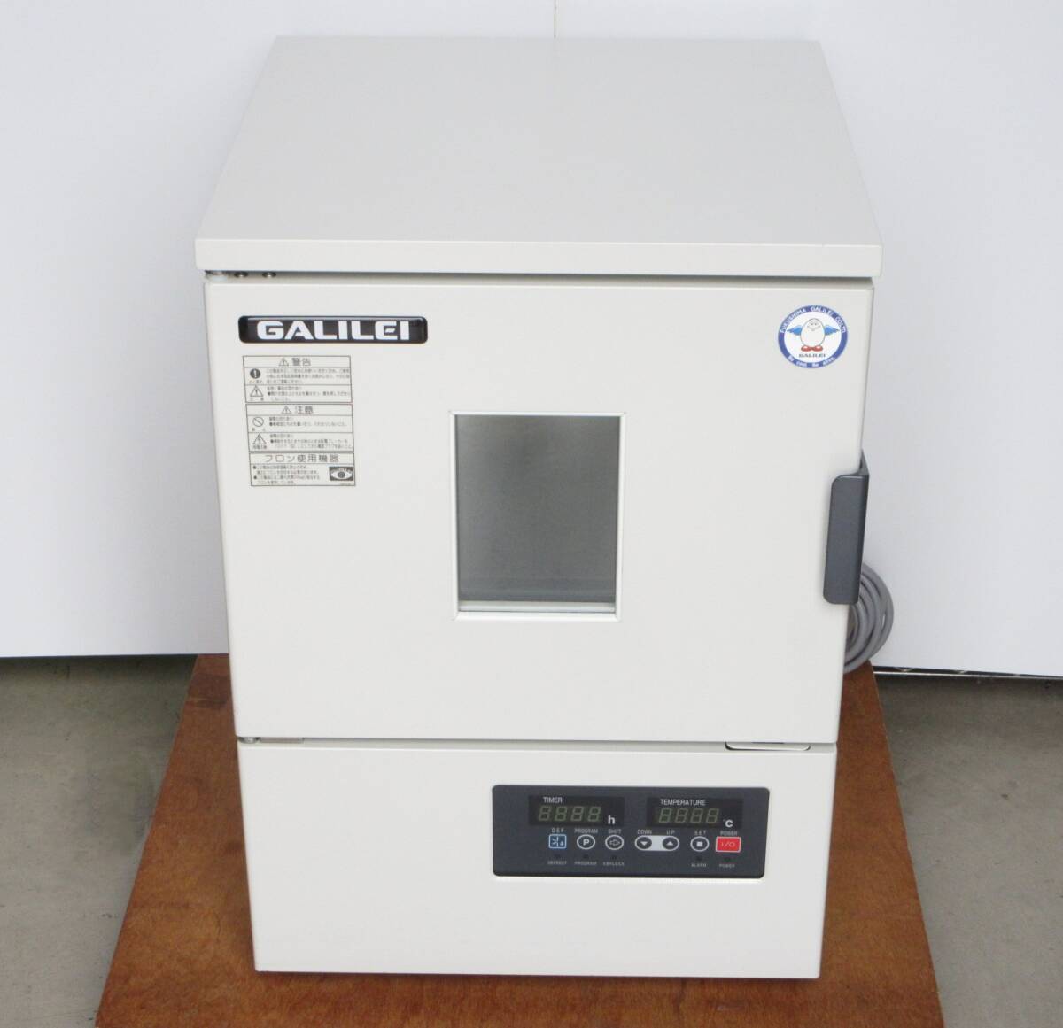 Fukushima Galilei FMU-054I Low Temperature Incubator 50L 5℃-35℃ 100V [e1246745824]