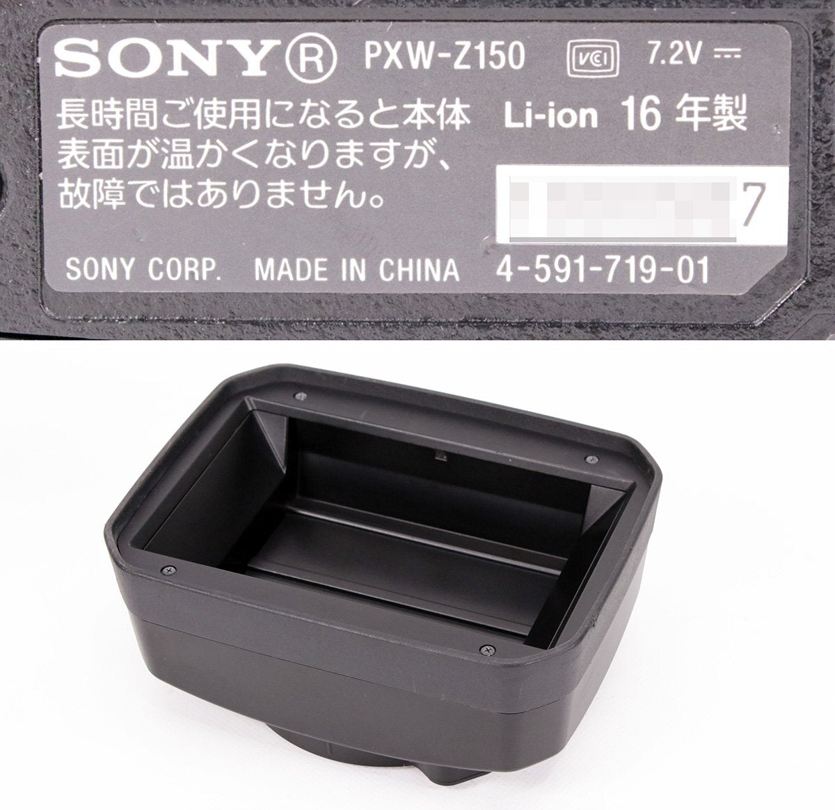 Sony PXW-Z150 XDCAM Memory Camcorder [f1245051514]