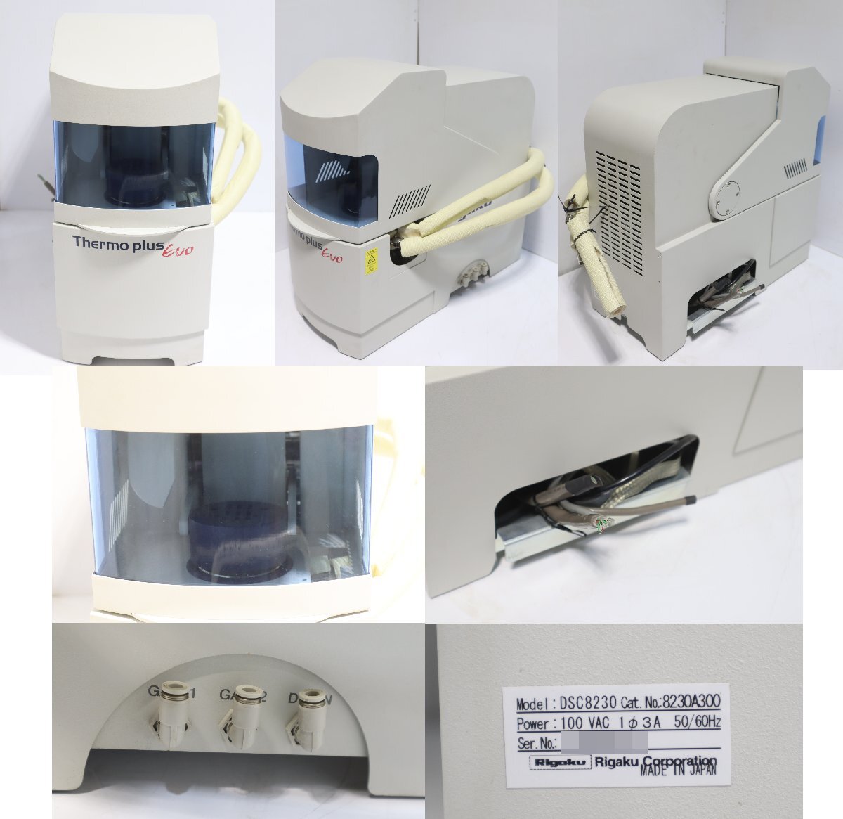 RIGAKU Thermo Plus EVO DSC 8230 Product Category [m1158960321]