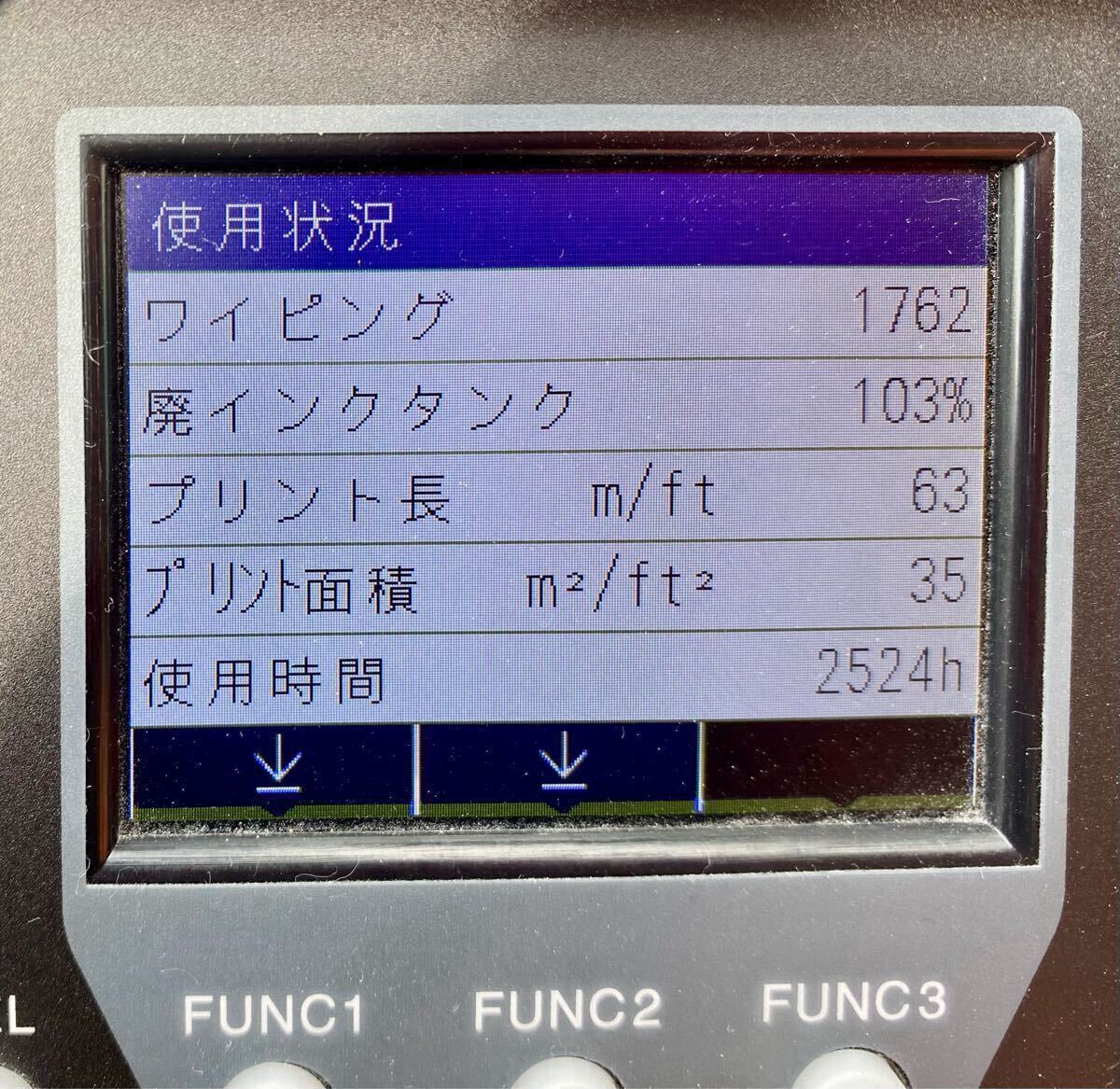 Mimaki Engineering CJV 150-130 Large Format Printer [c1211225658]