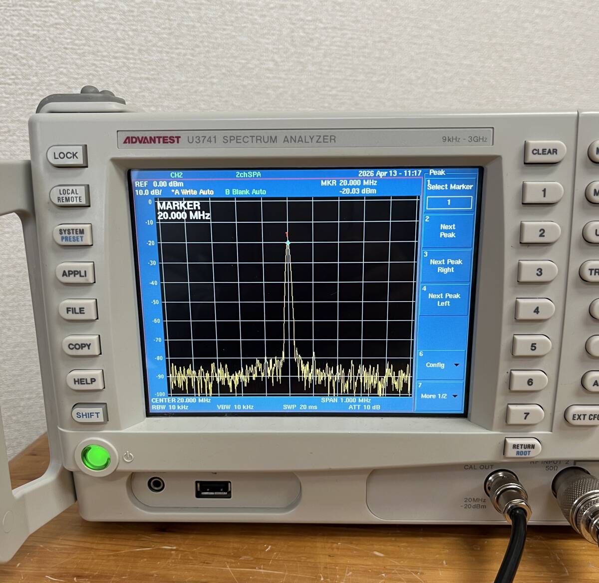 Advantest U3741 Spectrum Analyzer 2ch [n1226708577]