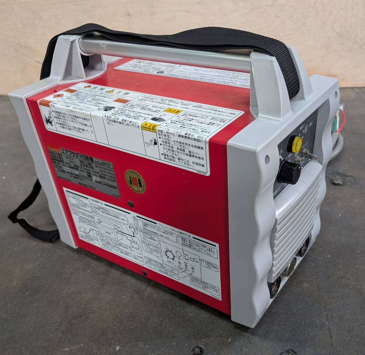 Makita AP37 Air Plasma Cutter [u1237781865]