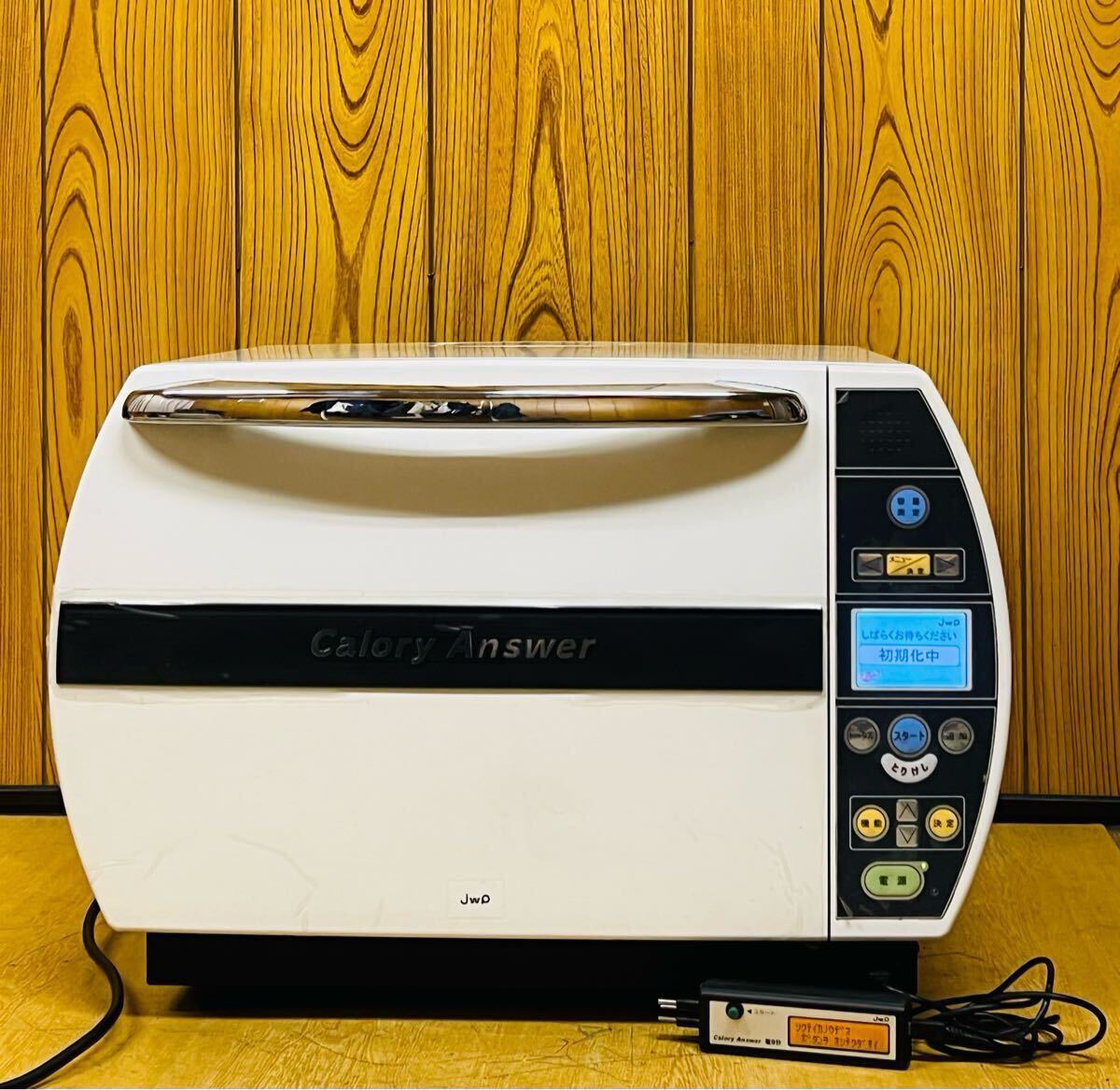 JWP Ca-HN02 Calory Answer [w1172555393]