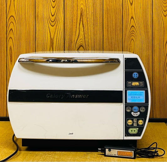 JWP Ca-HN02 Calory Answer [w1172555393]