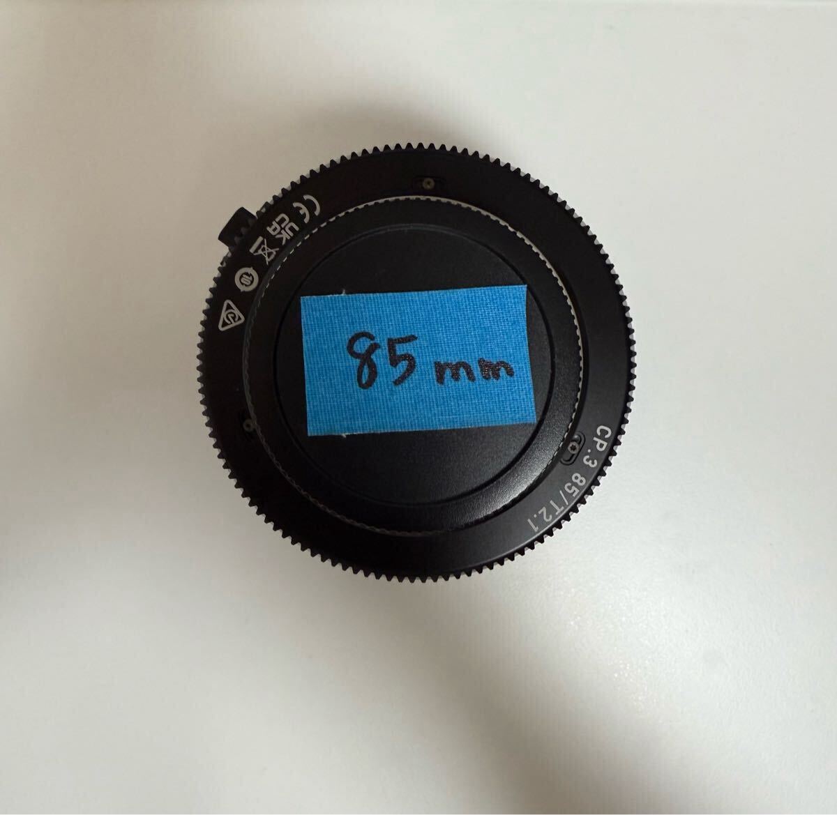 Carl Zeiss CP.3 Cinema Lens 85mm T2.1 EF Mount [r1187338127]