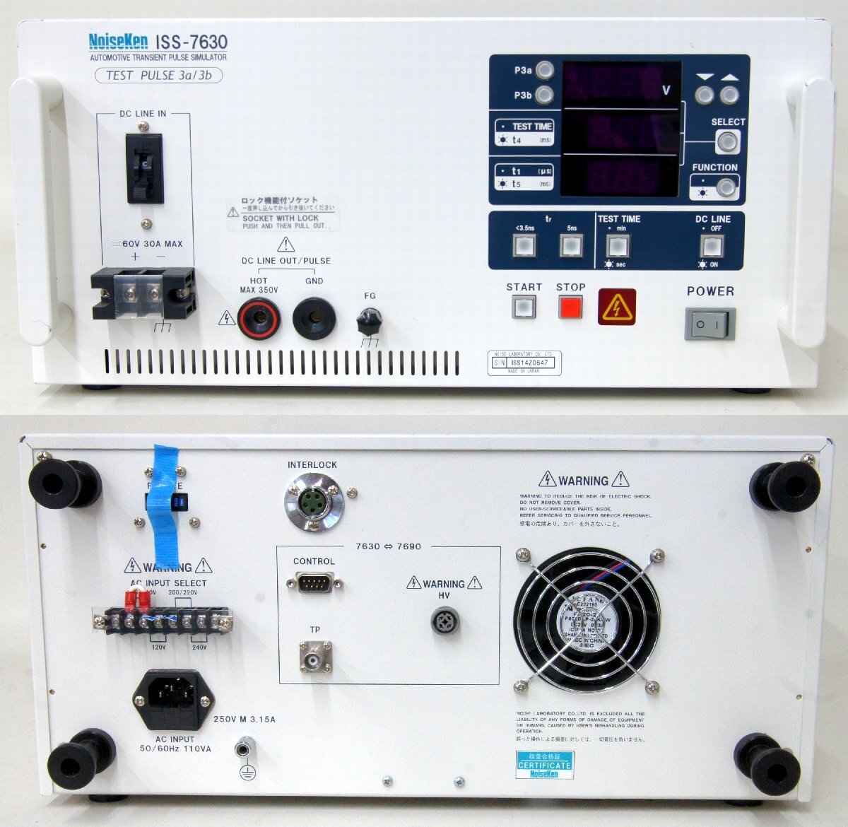 NoiseKen ISS-7630 Automotive Transient Pulse Simulator with ISS-7630-Cup Coupling Clamp [m1241829915]