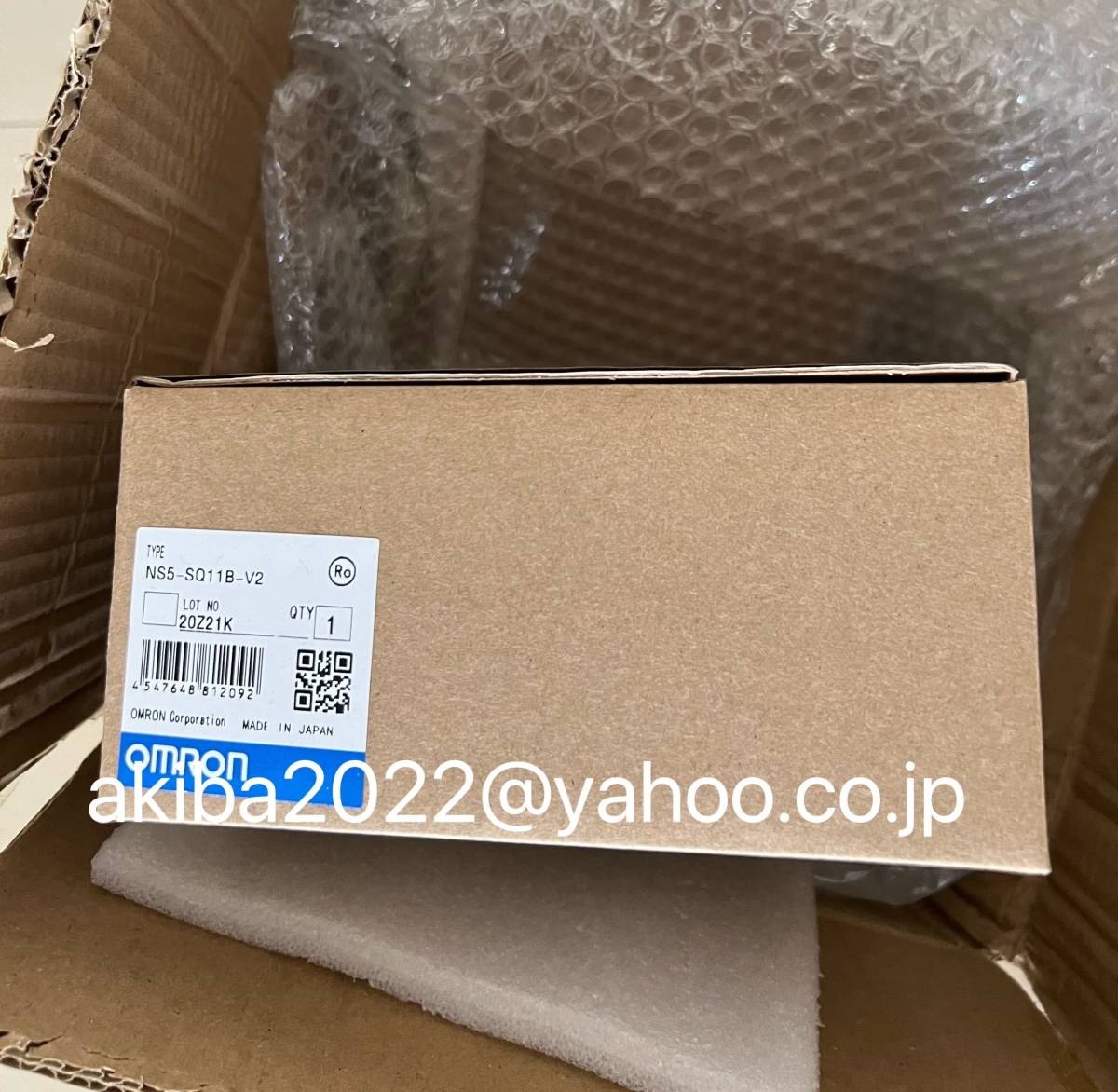 OMRON NS5-SQ11B-V2 Touch Panel [d1046183177]