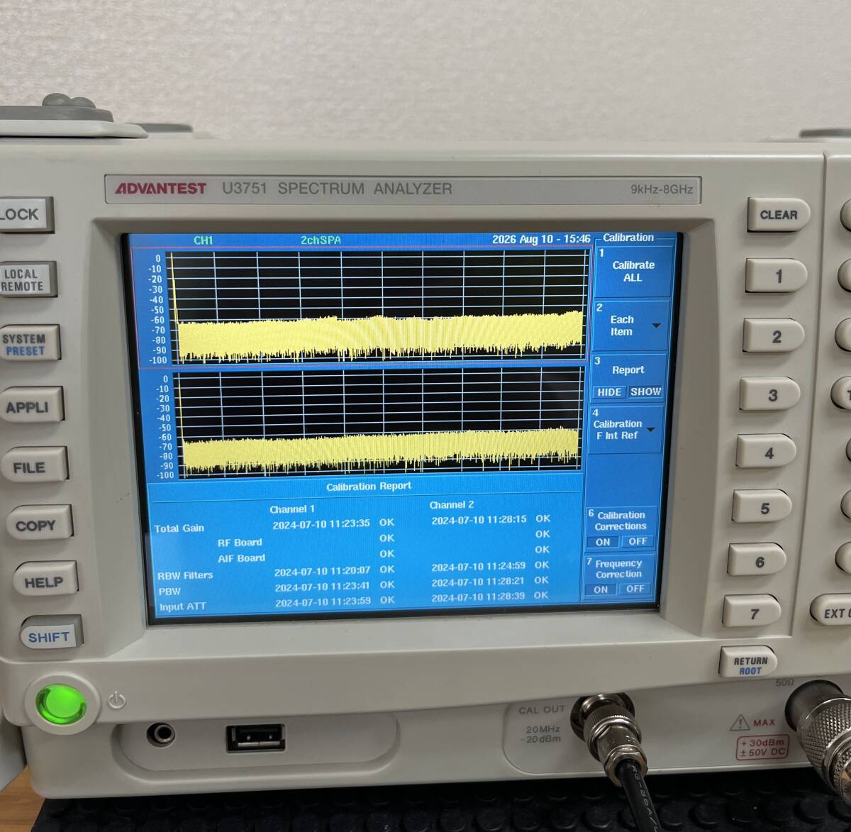 Advantest U3751 Spectrum Analyzer 2ch [d1240619673]