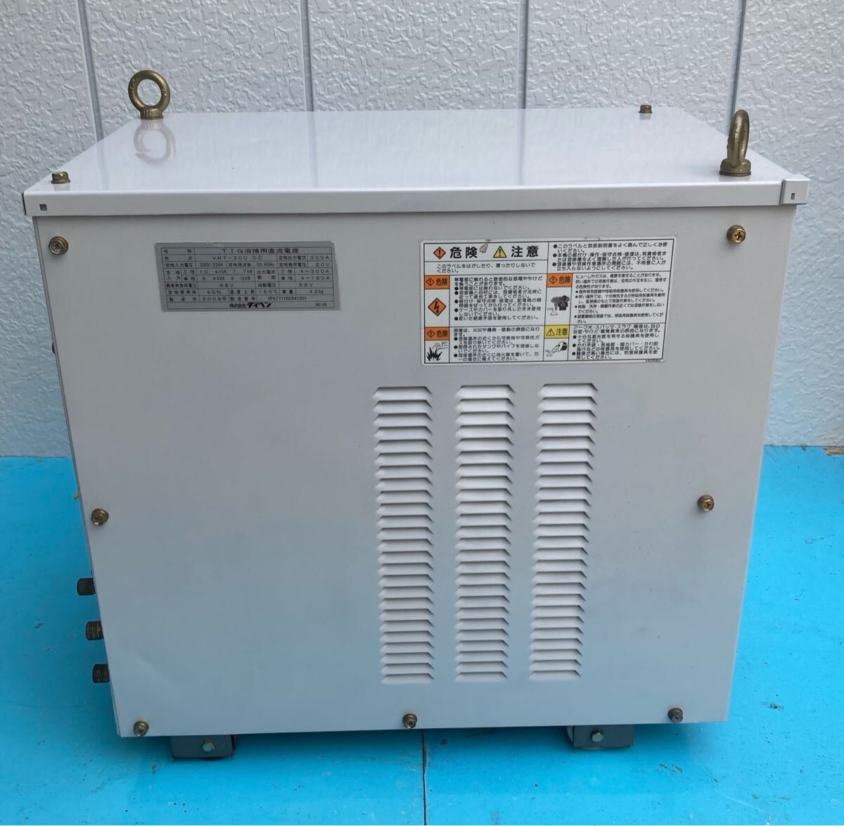 DAIHEN ARGO 300S VRT-300 TIG Welder Power Supply [h1183650371]