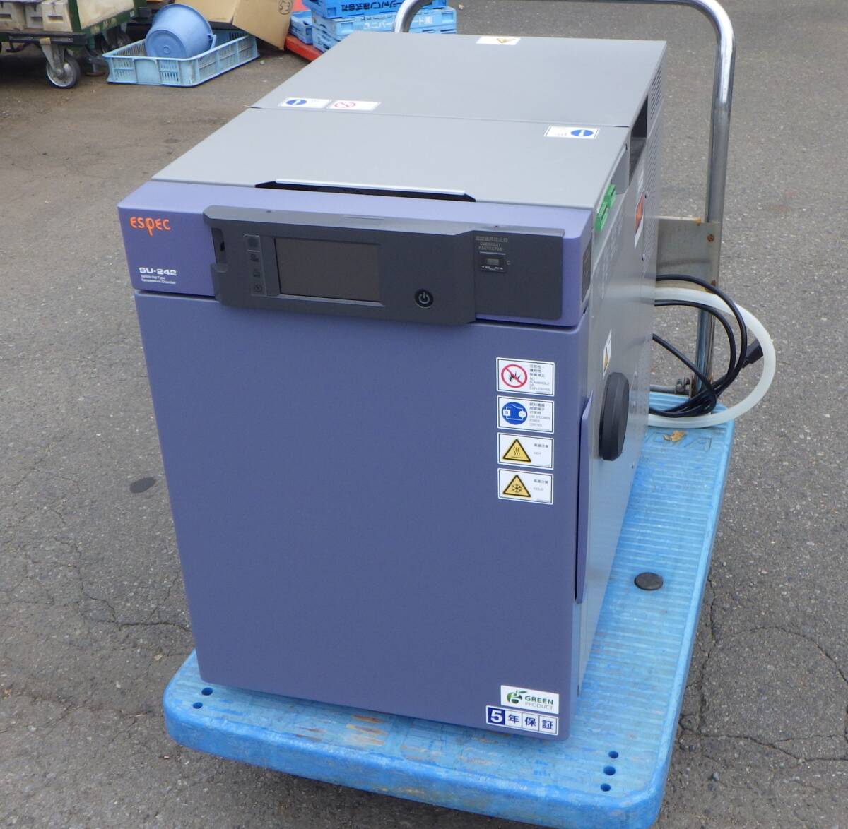 ESPEC SU-242 Benchtop Environmental Test Chamber [t1241196908]