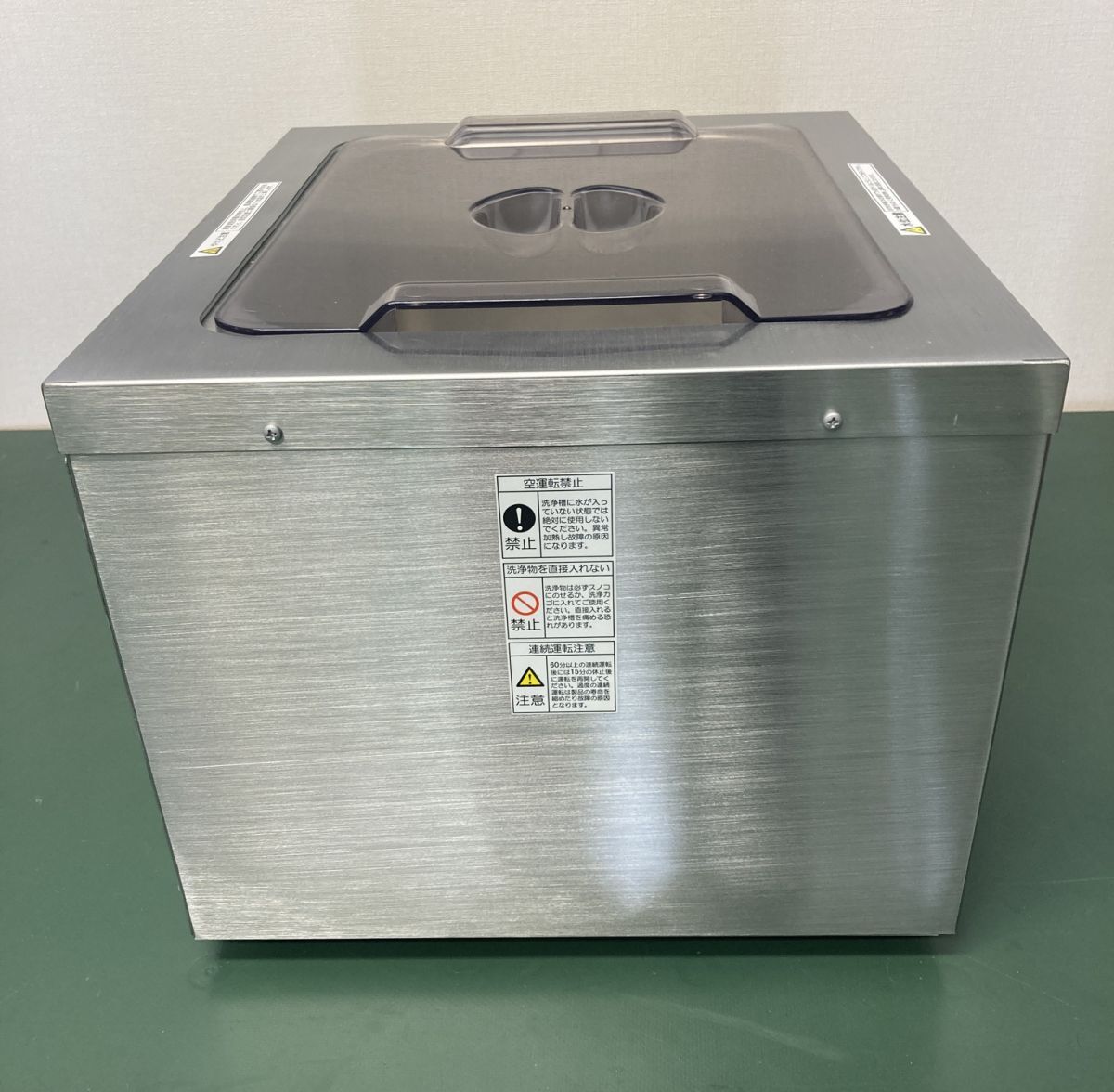 As One ASU-10M Ultrasonic Cleaner with Heater 9.5L 240W 40kHz [f1220597578]