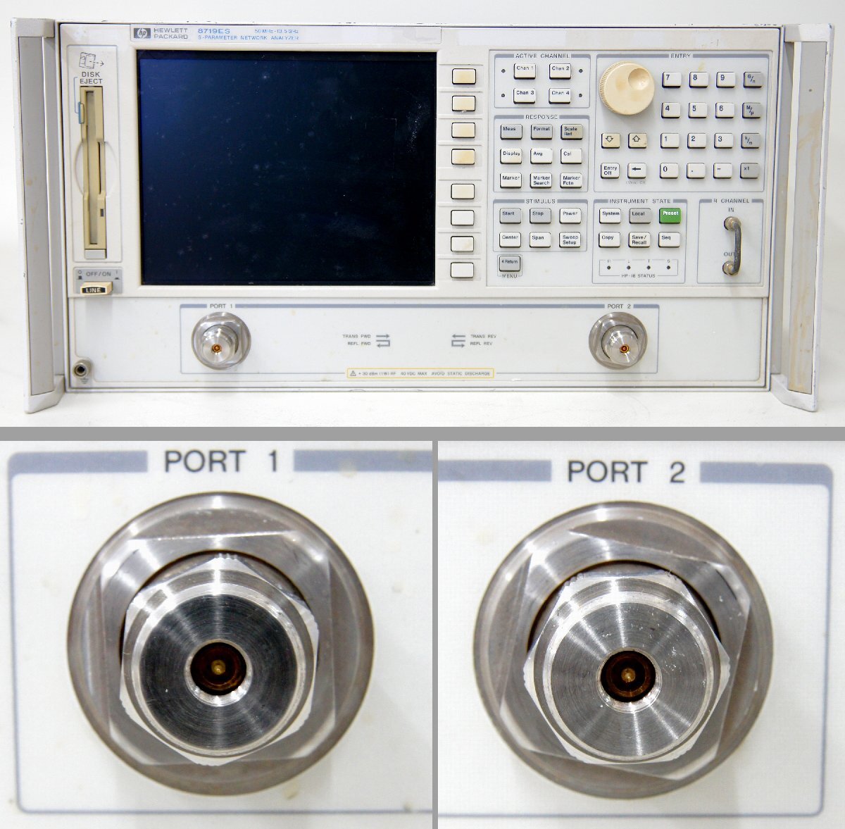 HP 8719ES Network Analyzer 50MHz-13.5GHz [l1197582183]