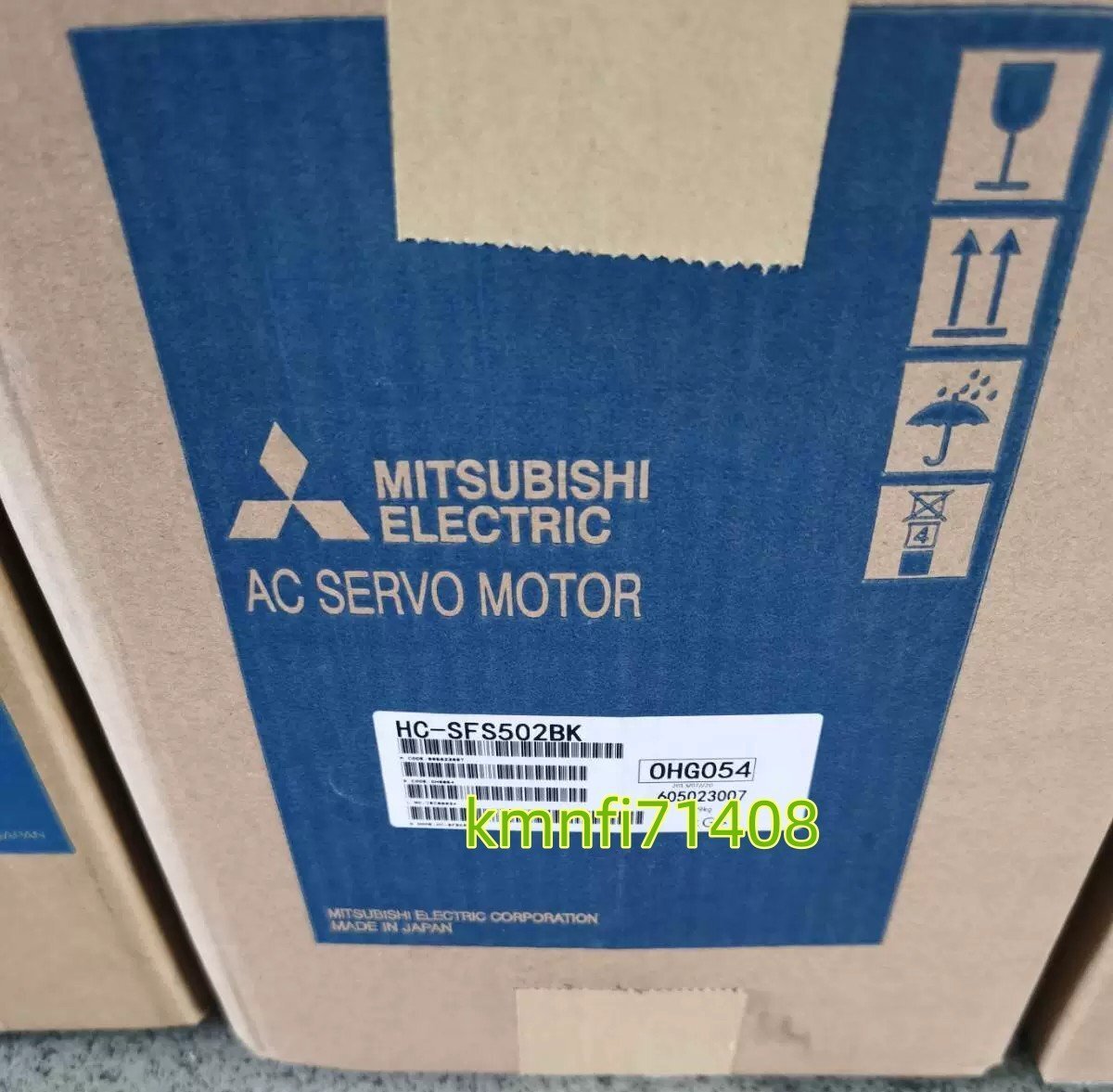 Mitsubishi Electric HC-SFS502BK Servo Motor (open box) [x1242476774]