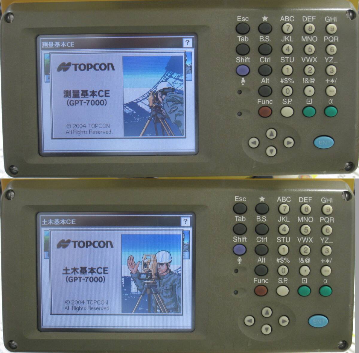 Topcon GPT-7005 Non-Prism Total Station [h1240540269]