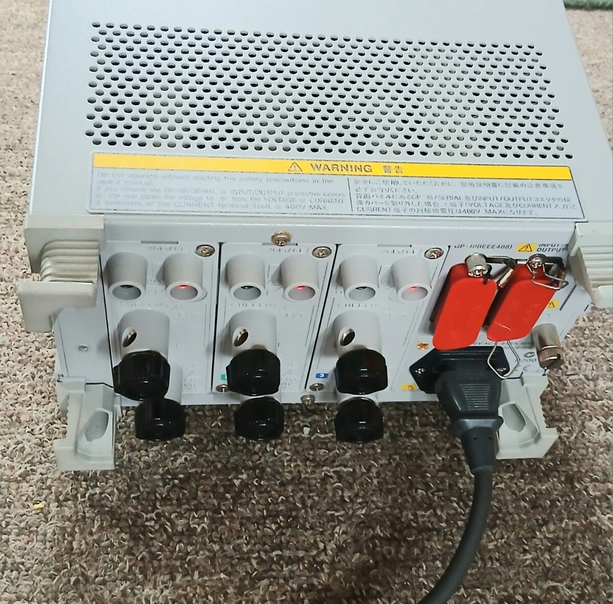 YOKOGAWA WT230 Digital Power Meter [u1200174569]