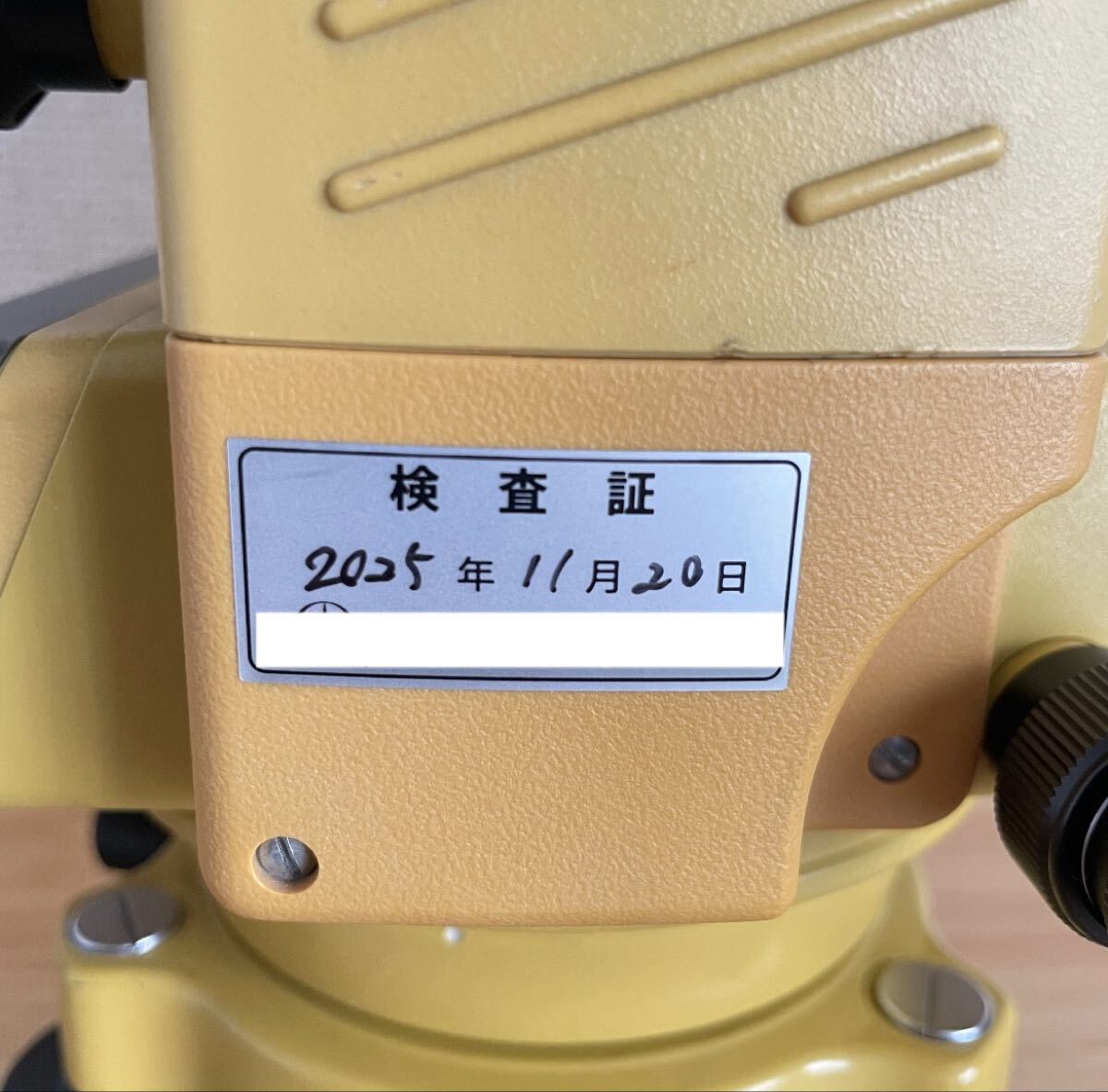 TOPCON TAJIMA CS-235WF Total Station Surveying Equipment Architecture Civil Engineering [w1209591337]