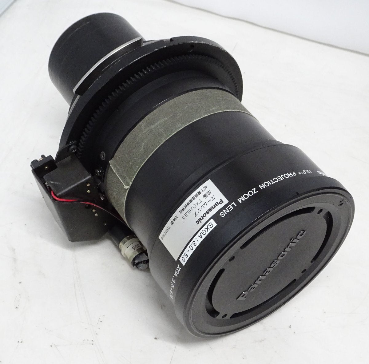 Panasonic ET-D75LE3 Medium-Long Focus Zoom Lens for DLP Projectors [w1218720374]