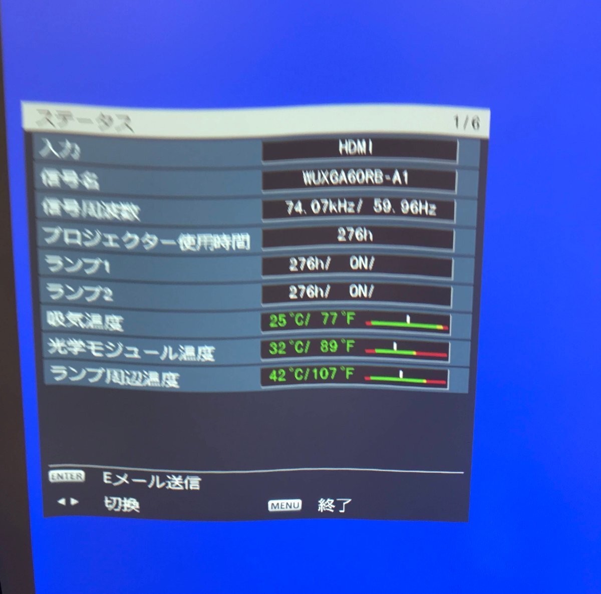Panasonic PT-DZ870W Projector with ET-DLE030 Lens 276H Usage Time [j1247721356]