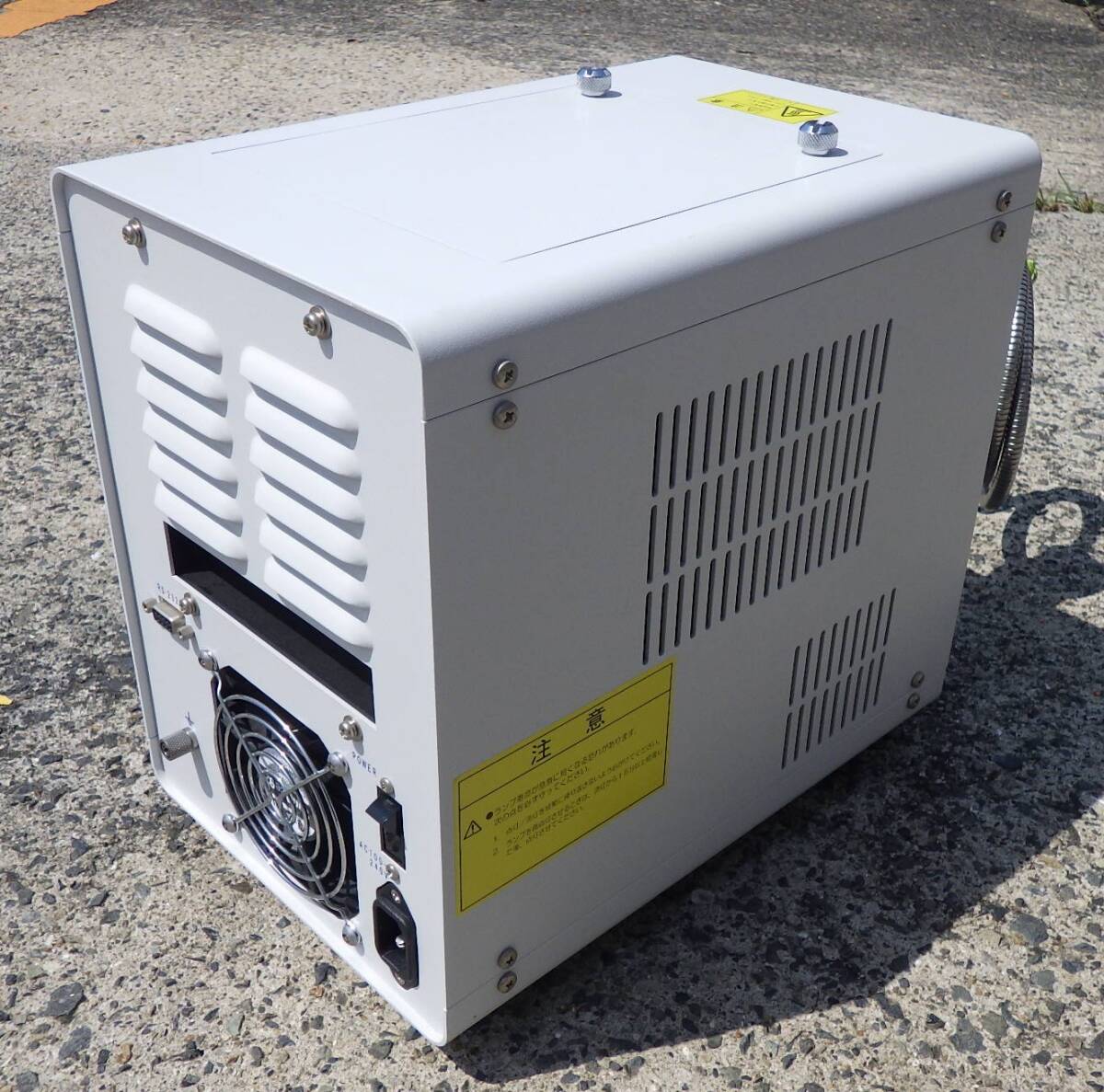 Asahi Spectroscopy HAL-320W Solar Simulator Pseudo Solar Light Source Device [w1196645862]