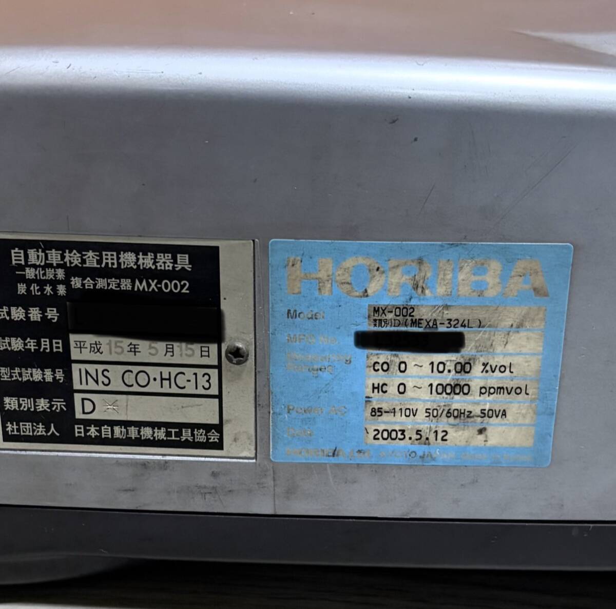 Banzai HORIBA MEXA-324L Exhaust Gas Tester [q1209683065]