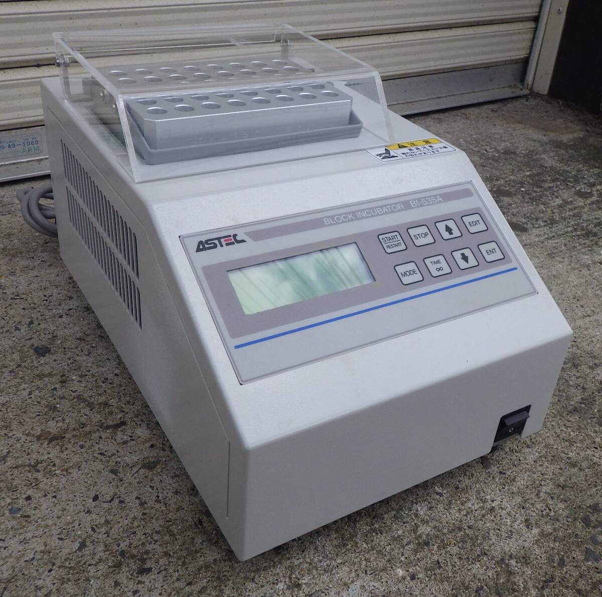 ASTEC BI-535A Block Incubator [l1205538348]