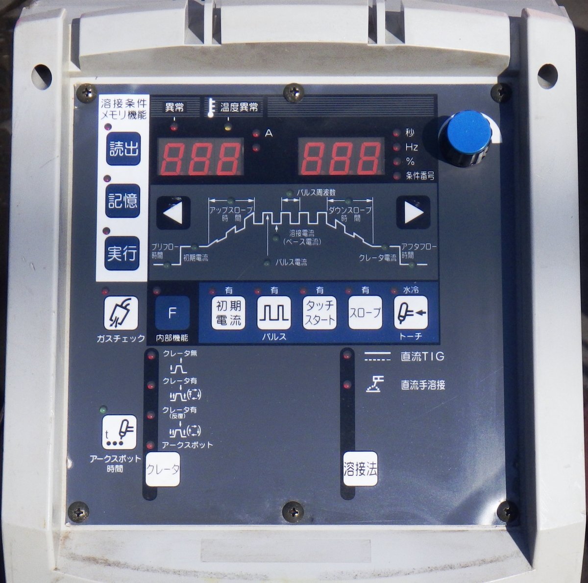 Daihen DT300P TIG Welder Digital Inverter with Earth and New Torch [q1220900489]