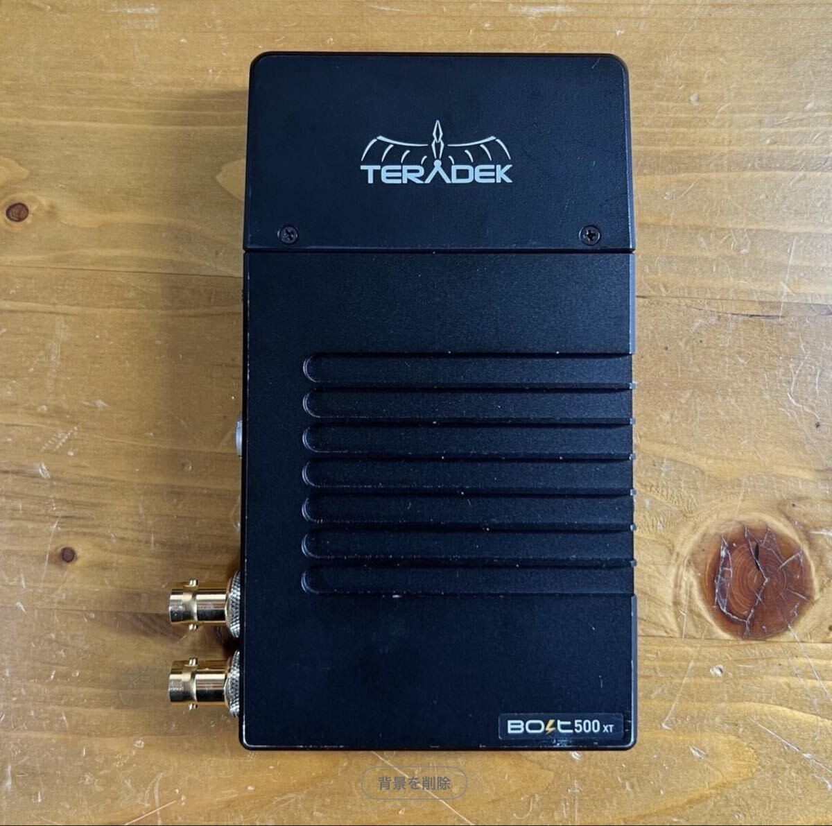TERADEK BOLT 500 XT 1:2 Kit with Accessories [c1246589853]