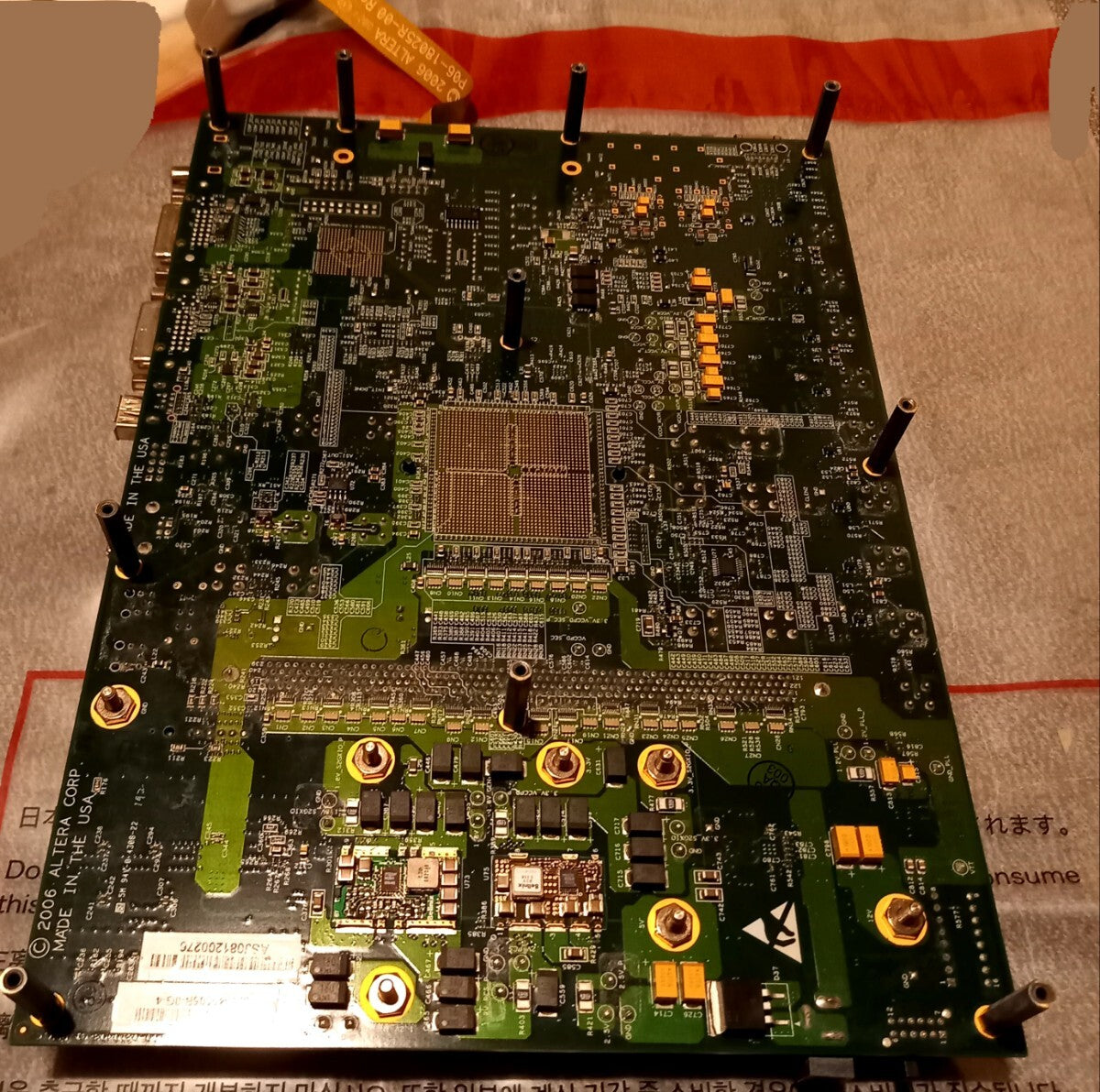 Altera Stratix II GX FPGA Board with USB Blaster (for parts or not working) [t1188163533]