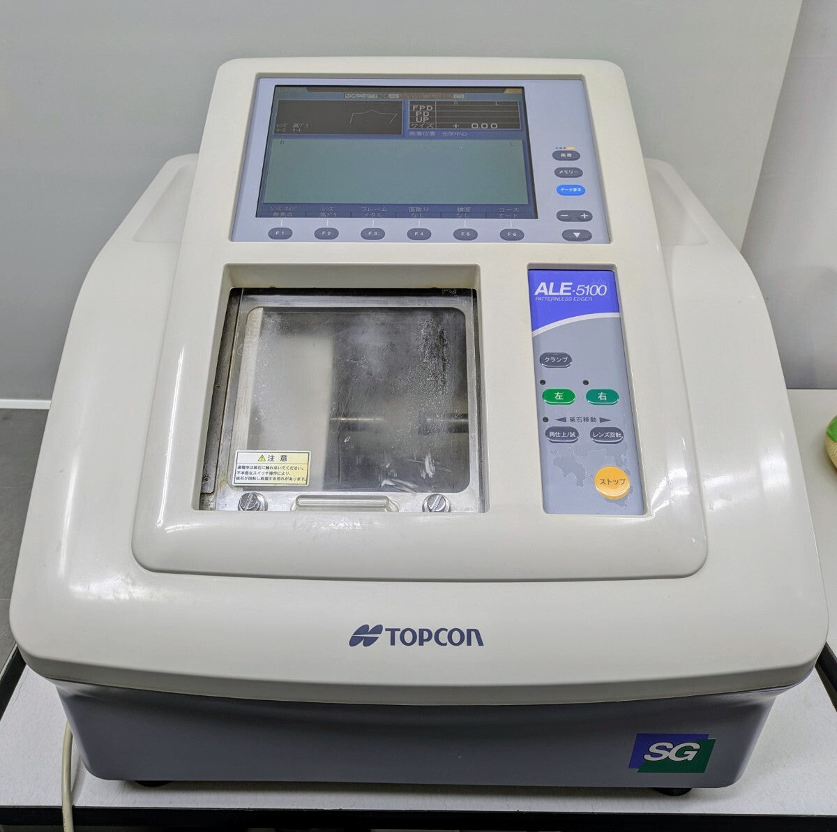 TOPCON ALE-5100 Processing Machine [h1195569236]