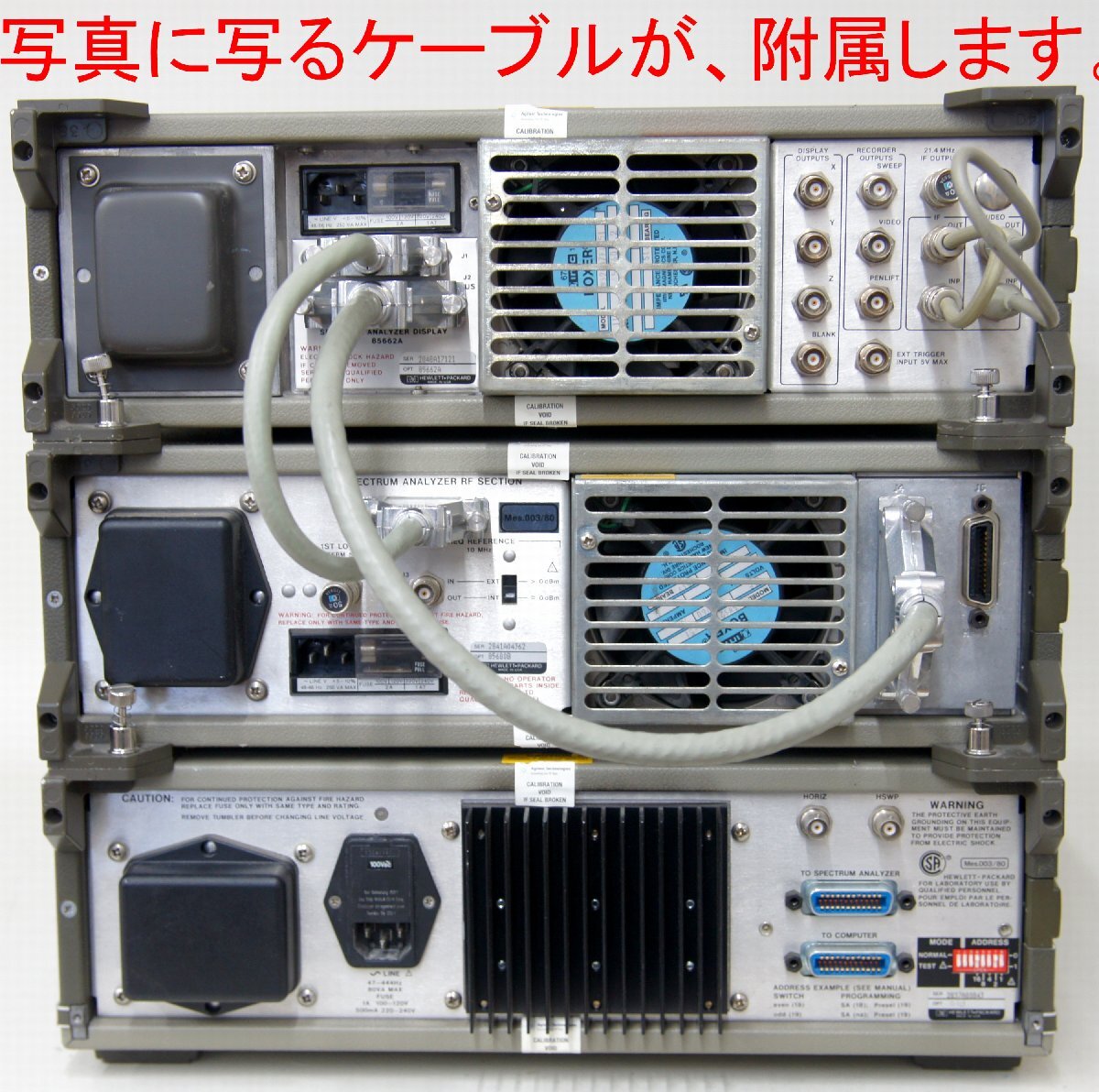 hp 8568B Spectrum Analyzer 100Hz-1.5GHz + 85685A RF Preselector 20Hz-2GHz [h1243978477]