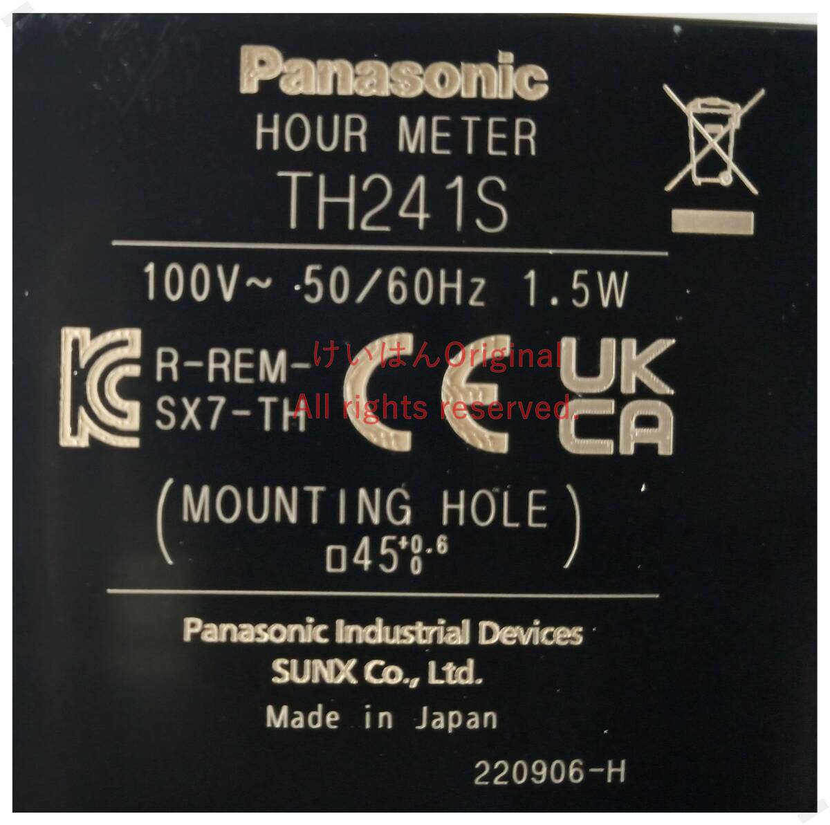 Panasonic TH241S Hour Meter Unused 20 Units [k1142974458]