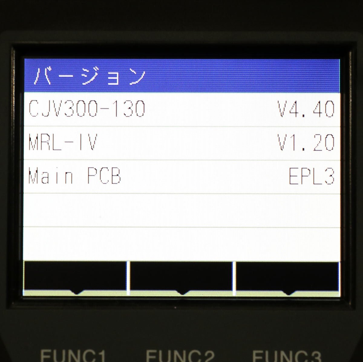 Mimaki CJV300-130 Large Format Inkjet Printer Maximum Printing Width 1361mm [f1201980738]