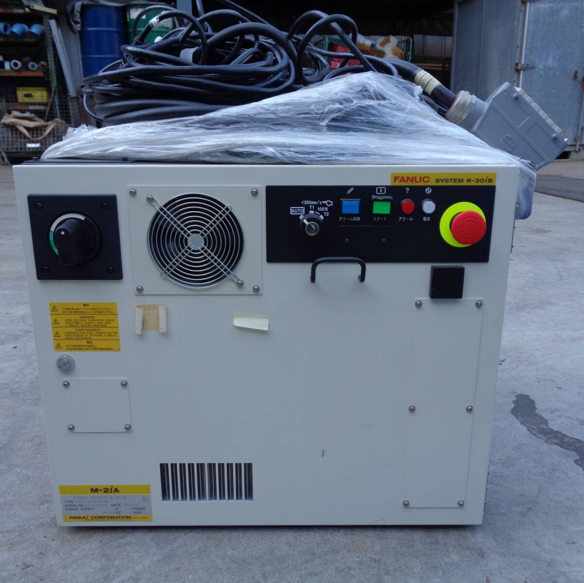 FANUC M-2iA/3SL Parallel Link Robot with R-30iB Controller [c1198591085]