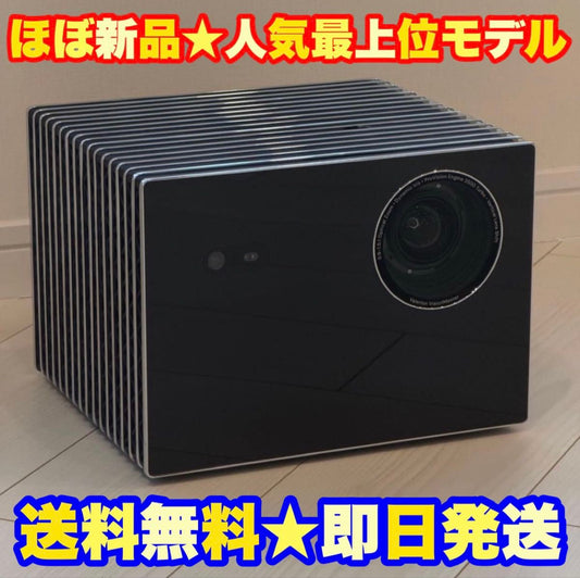 Valerion VisionMaster Max Projector [z708585364]