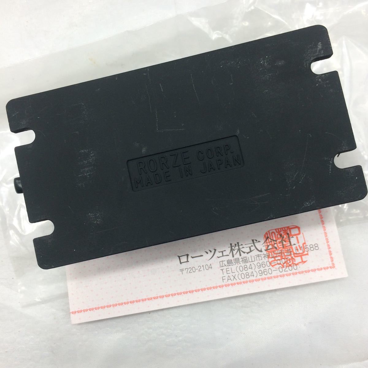 RORZE RD-323MS [t624429489]