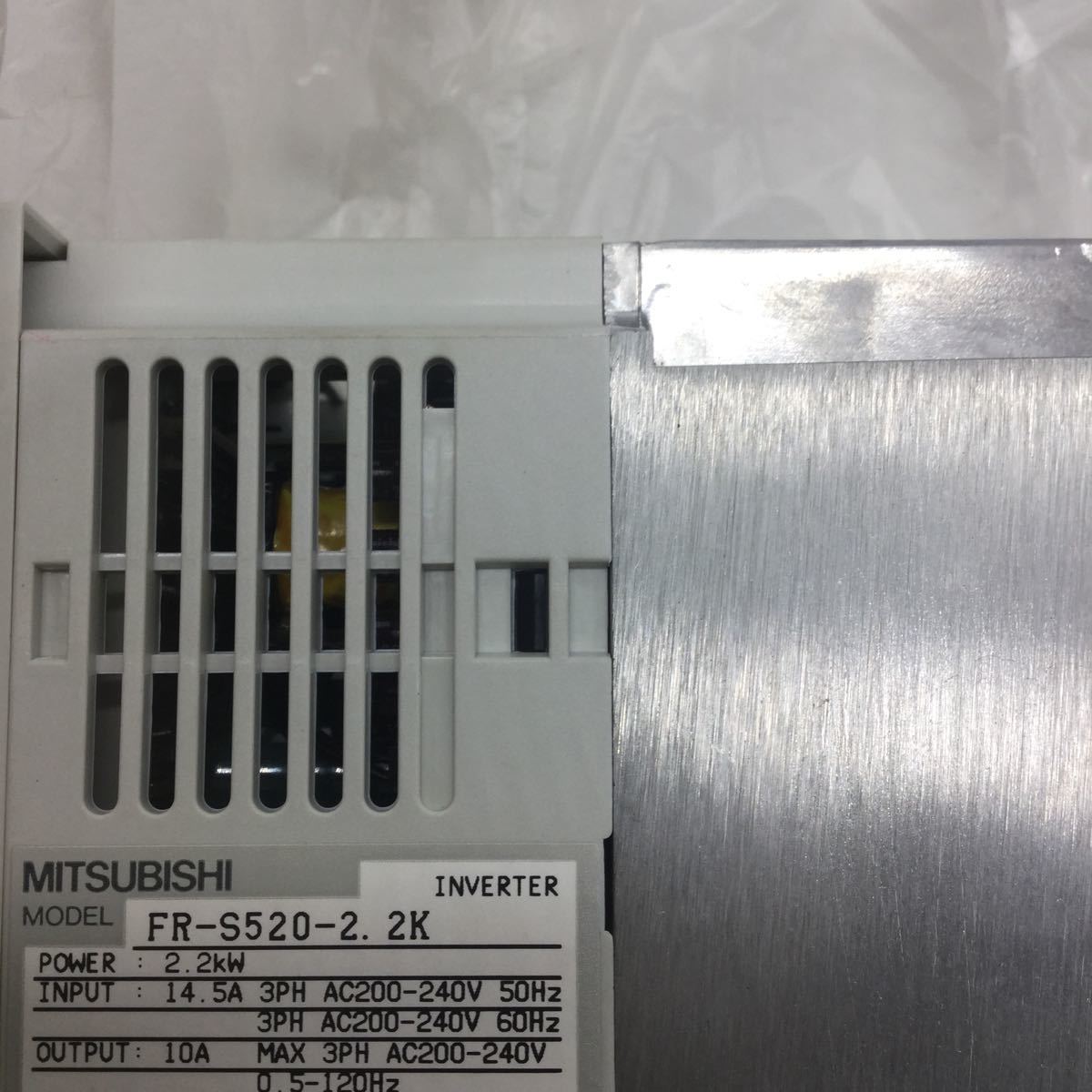MITSUBISHI FR-S520-2.2K Storage [e347111243]