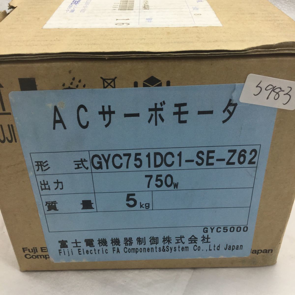 FUJI GYC751DC1-SE-Z62 Storage [x656073321]