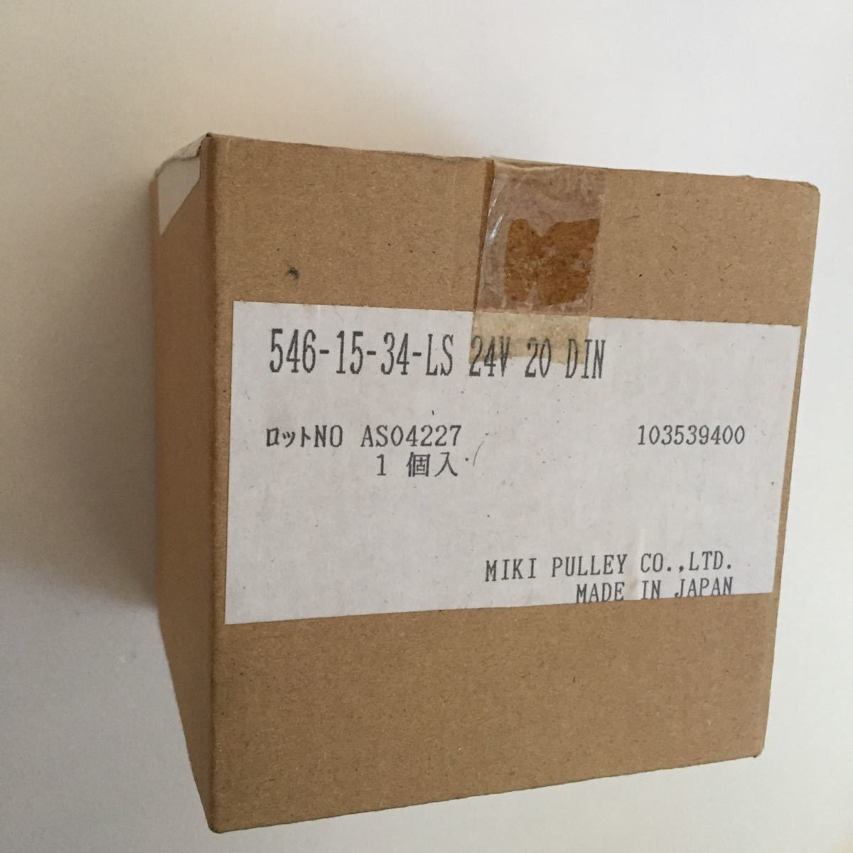 Miki Pulley 546-15-34-LS 24V Electromagnetic Clutch 20DIN Specification [428280520]
