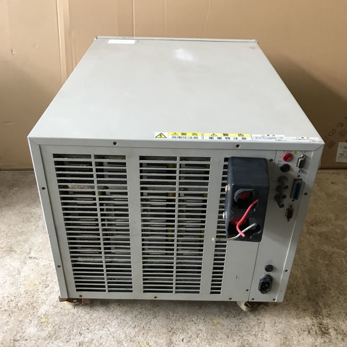 Chroma DC ELECTRONIC LOAD 63204 Electronic Load [x678491739]