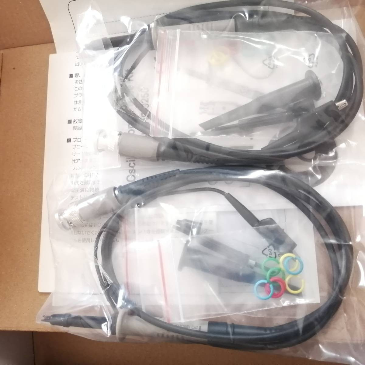 HAGIWARA SOLUTIONS UDS-1G02S-HR Digital Storage Oscilloscope 2CH 1G 64k 16bit [k503958176]