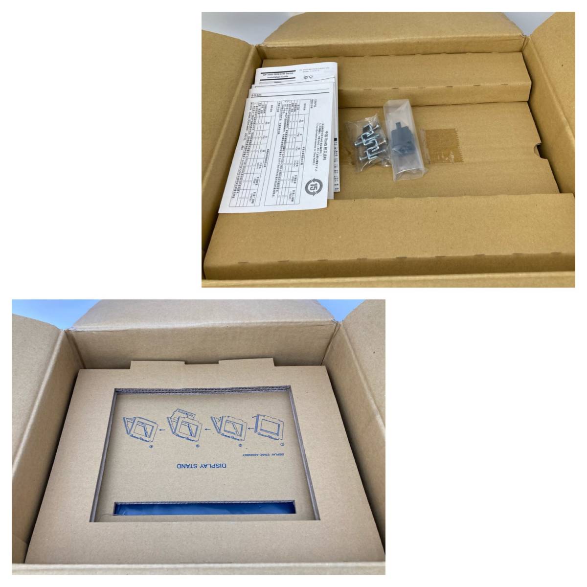 Pro-face AGP3510-T1-AF Programmable Display [v1003439446]