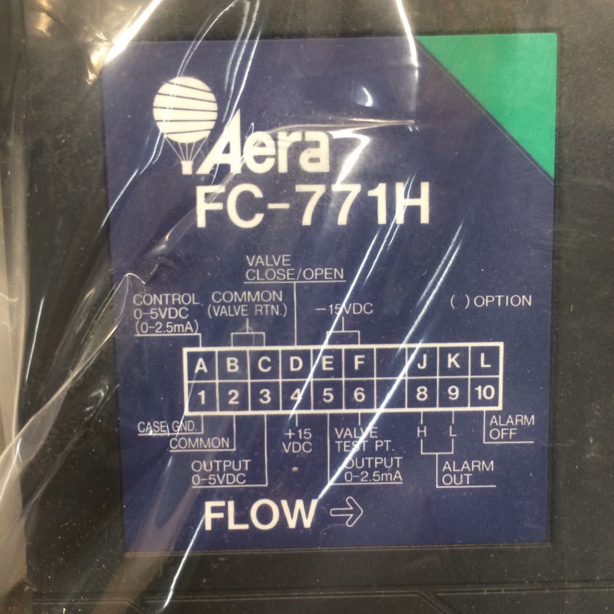 T552 AERA FC-771H Storage Product [c725717945]
