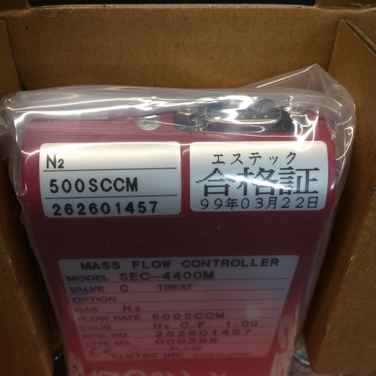 K61 STEC INC SEC-4400M N2 500SCCM [n1033385179]