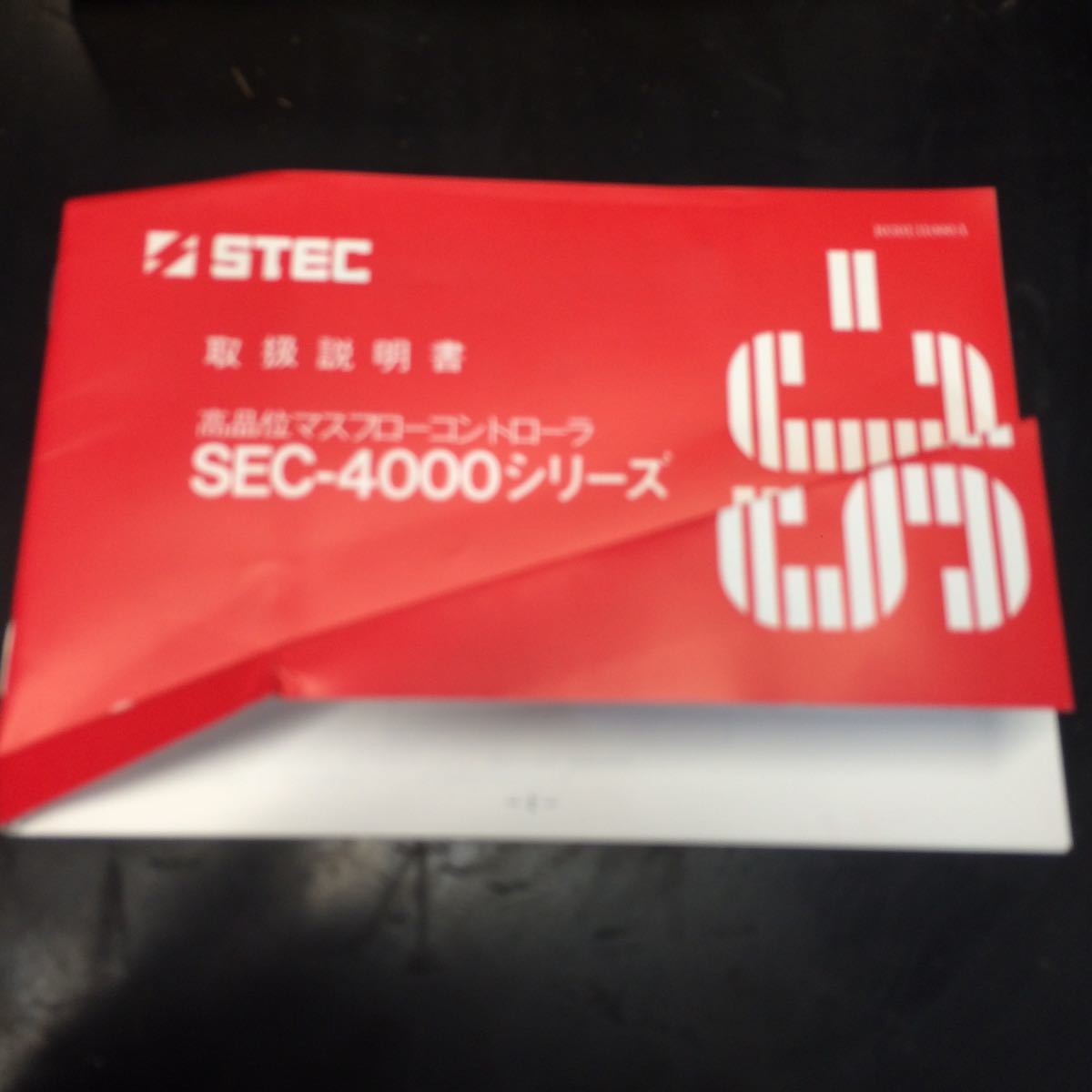 K59 STEC INC SEC-4400M O2 200SCCM [u1033383469]