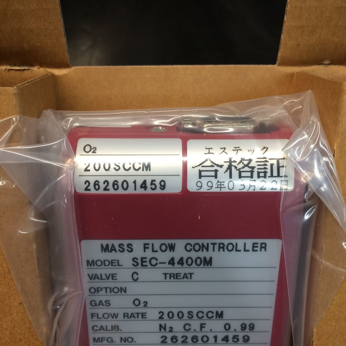 K59 STEC INC SEC-4400M O2 200SCCM [u1033383469]