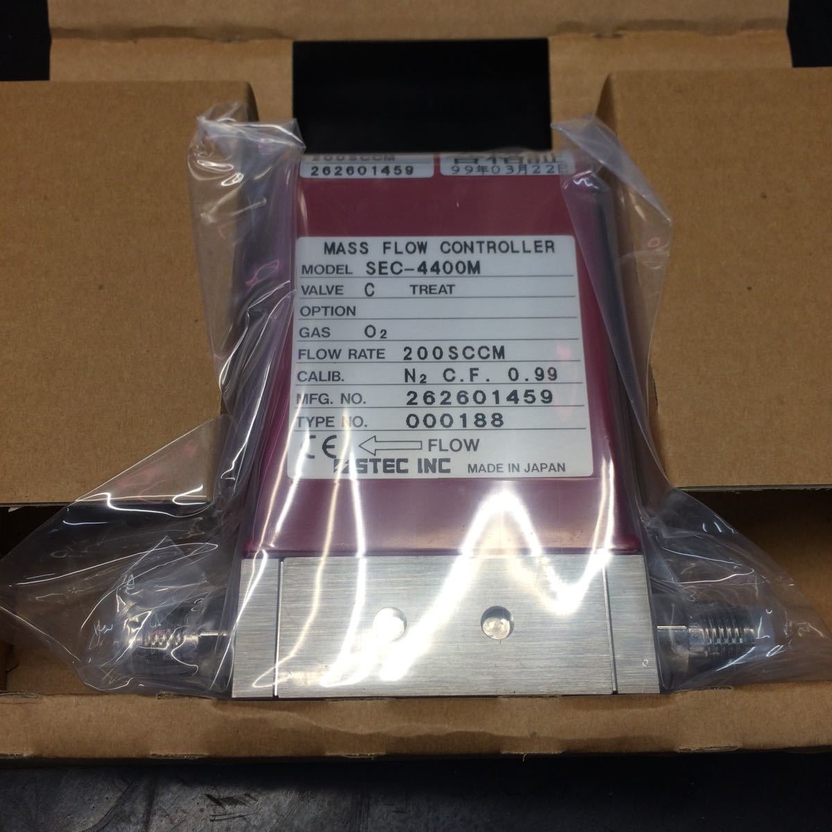 K59 STEC INC SEC-4400M O2 200SCCM [u1033383469]